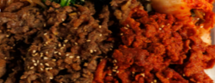 GF Spicy Pork/Beef Combo