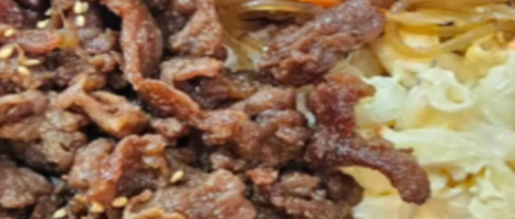 GF Bulgogi BBQ Beef Bowl