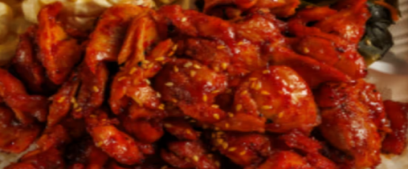 GF Mini Spicy Chicken