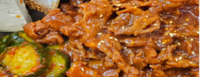 GF Regular Spicy Pork