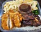 Kalbi/Katsu Combo