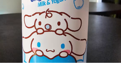 Milkies Original Yogurt