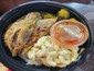 Meat Jun Bowl