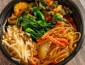 Spicy Chicken Bowl