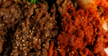 Spicy Pork/Beef Combo